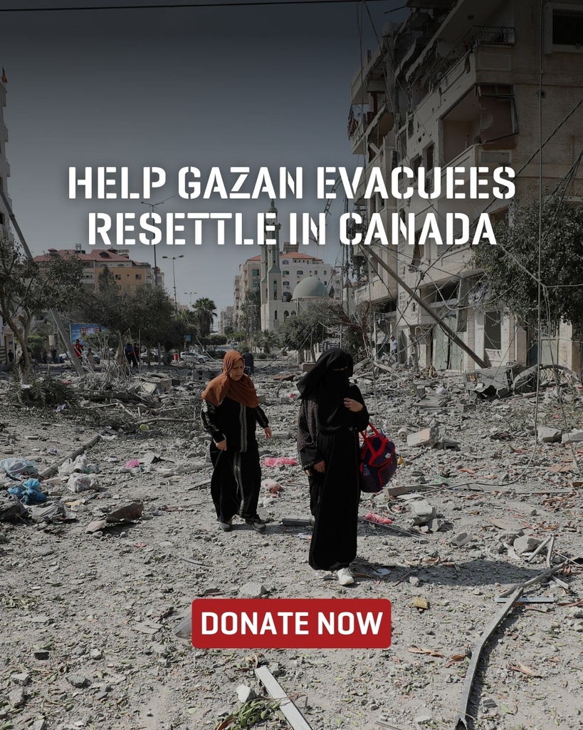 Hardship Grant for Gaza Evacuees