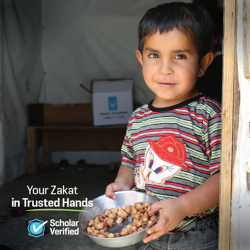 Zakat Catalogue Projects