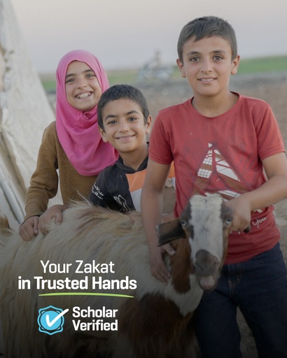 Zakat for Syria